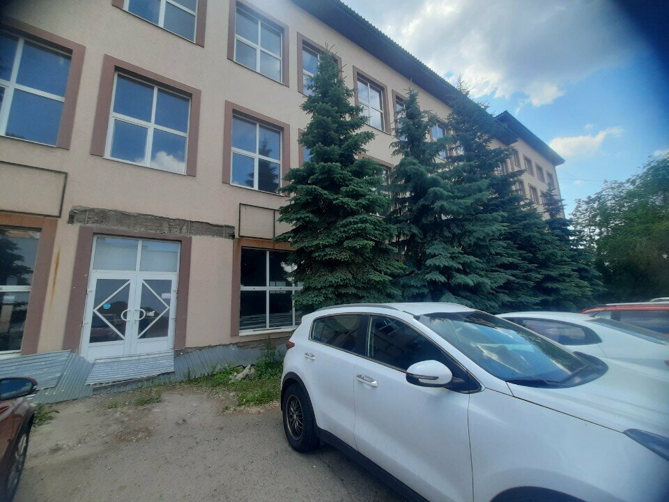 شركة أمن Filial Fgup Ohrana Rosgvardii po Orenburgskoj oblasti ، أورينبورغ، صورة