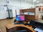 Social Fund of Russia (selo Verkhniye Kigi, Salavata Street, 3), pension fund