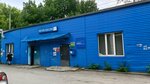 Otdeleniye pochtovoy svyazi Chelyabinsk 454111 (Chelyabinsk, Ovchinnikova Street, 11Б) ، مكتب البريد