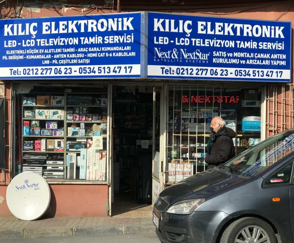 Electronics store Next & Nextstar Satellite Antenna Systems, Istanbul, photo