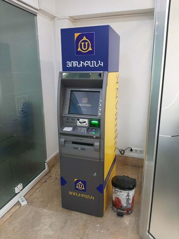 Payment terminal Unibank, Yerevan, photo