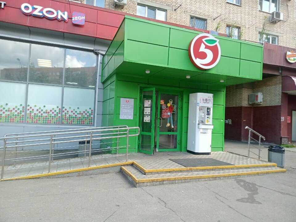 ATM Т-Банк, Fryazino, photo