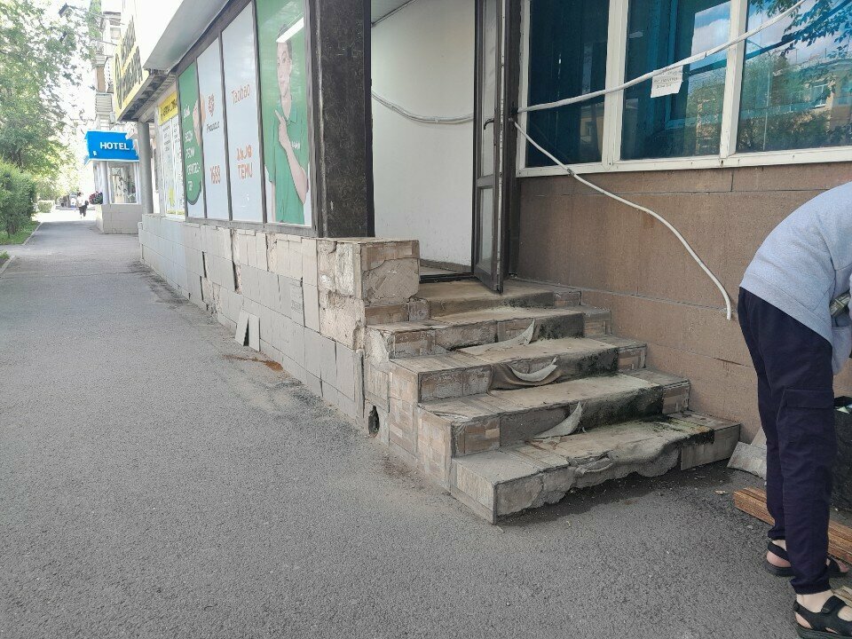 Point of delivery Jana Post, Astana, photo