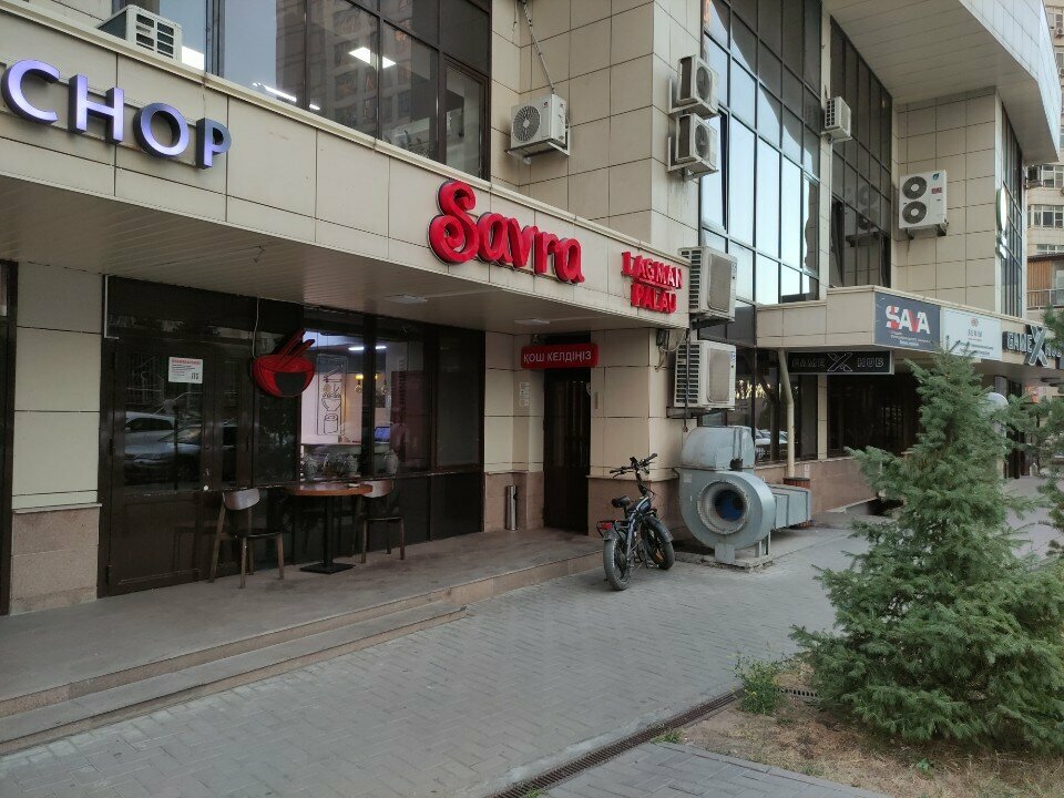 Cafe Savra, Almaty, photo