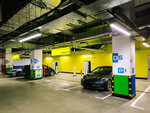 Punkt E (Kashirskoye Highway, 61Г), electric car charging station