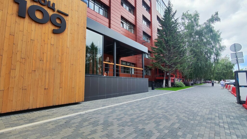 Advertising agency SL design, Barnaul, photo