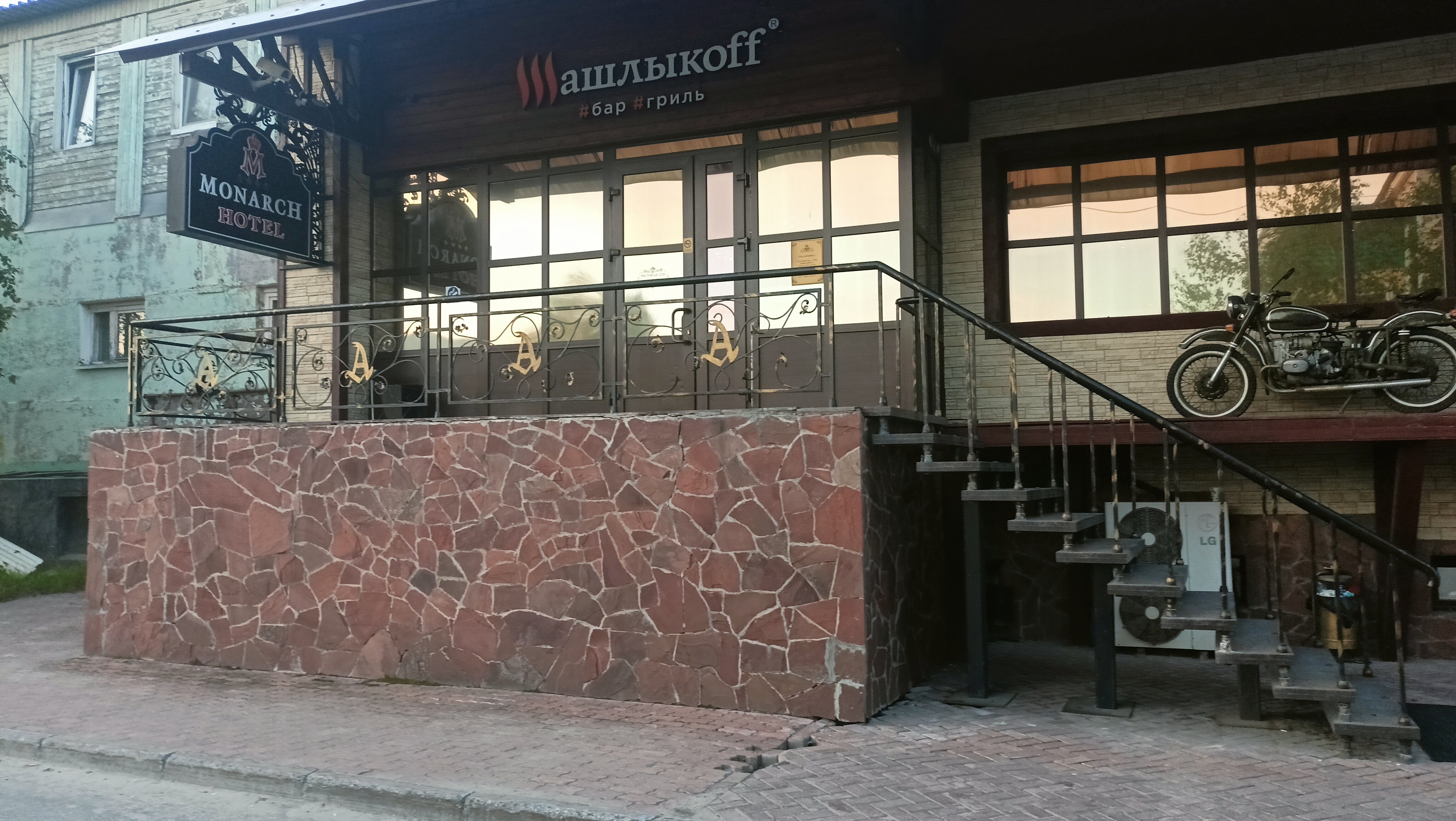 Фото Монарх