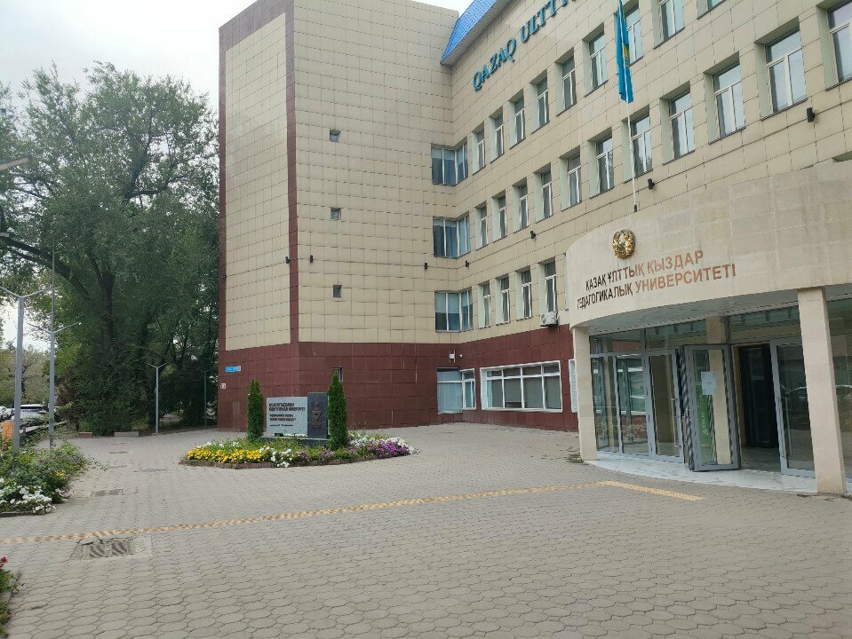 Batteries and chargers Jet, Almaty, photo