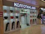 Kolgotki Land (8th microdistrict, 37/1), stockings and tights shop