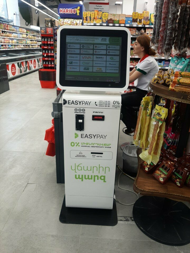 Payment terminal Easypay, Yerevan, photo