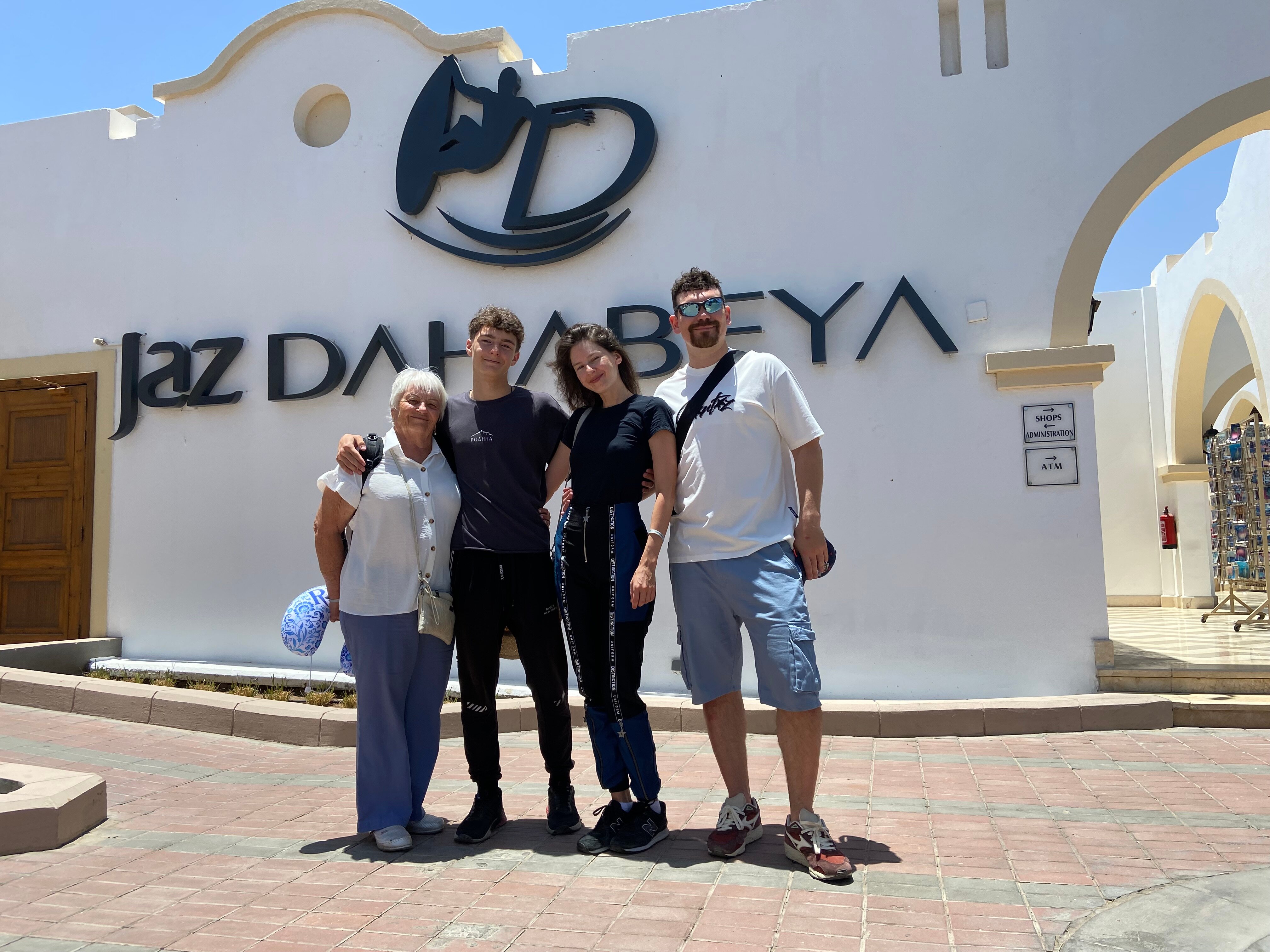 Фото JAZ Dahabeya