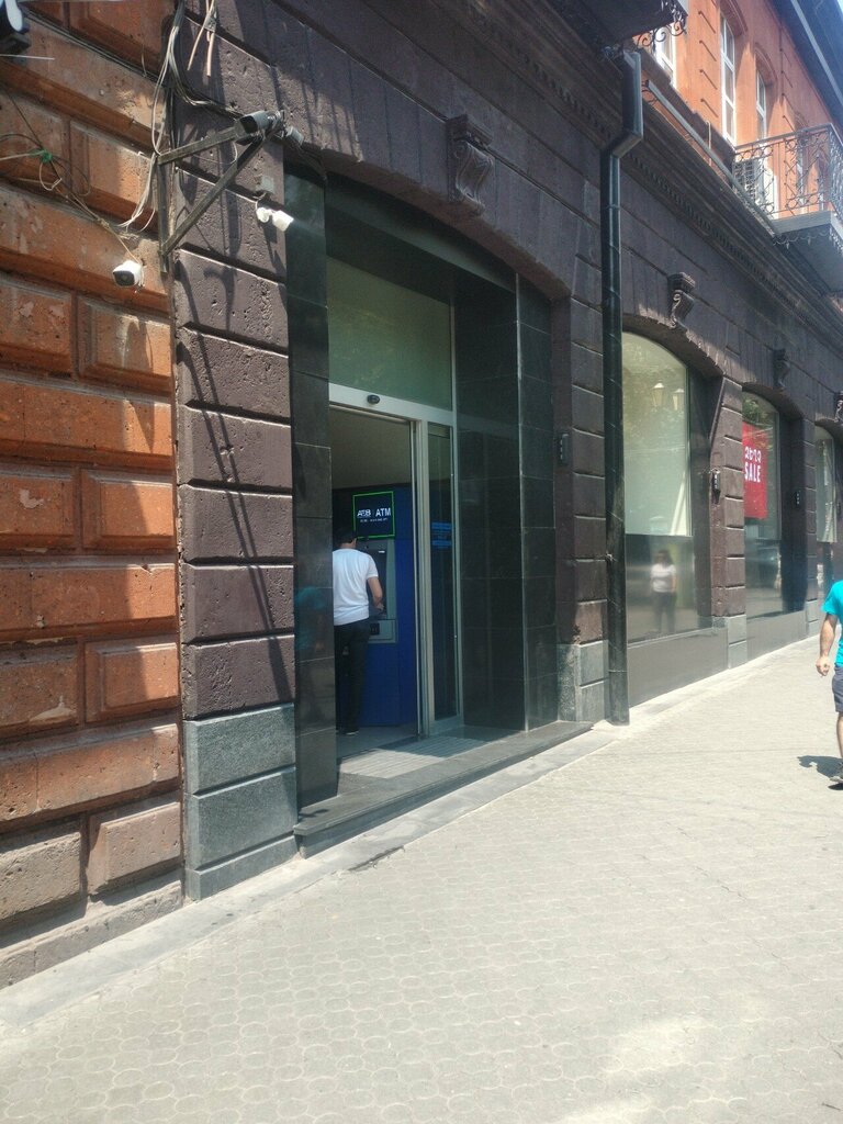 Payment terminal ArmeconomBank, Yerevan, photo