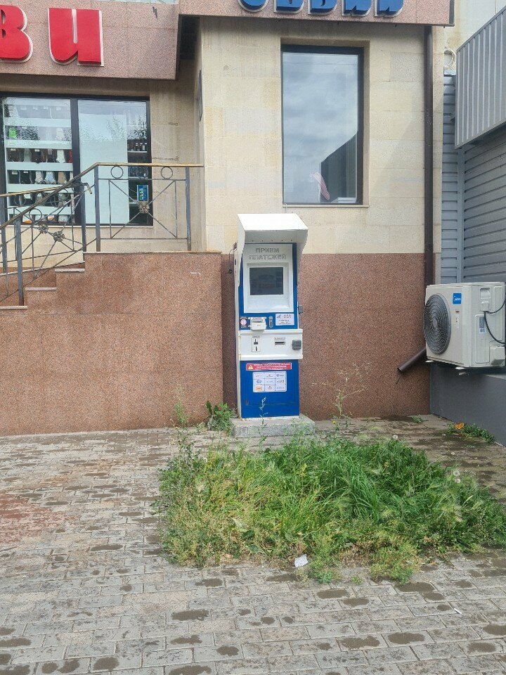 Payment terminal Qiwi, Astana, photo