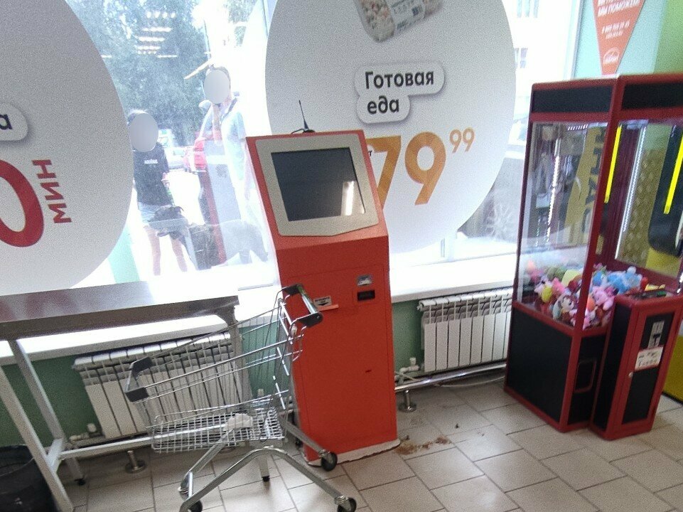 Payment terminal Payment terminal, Voronezh, photo