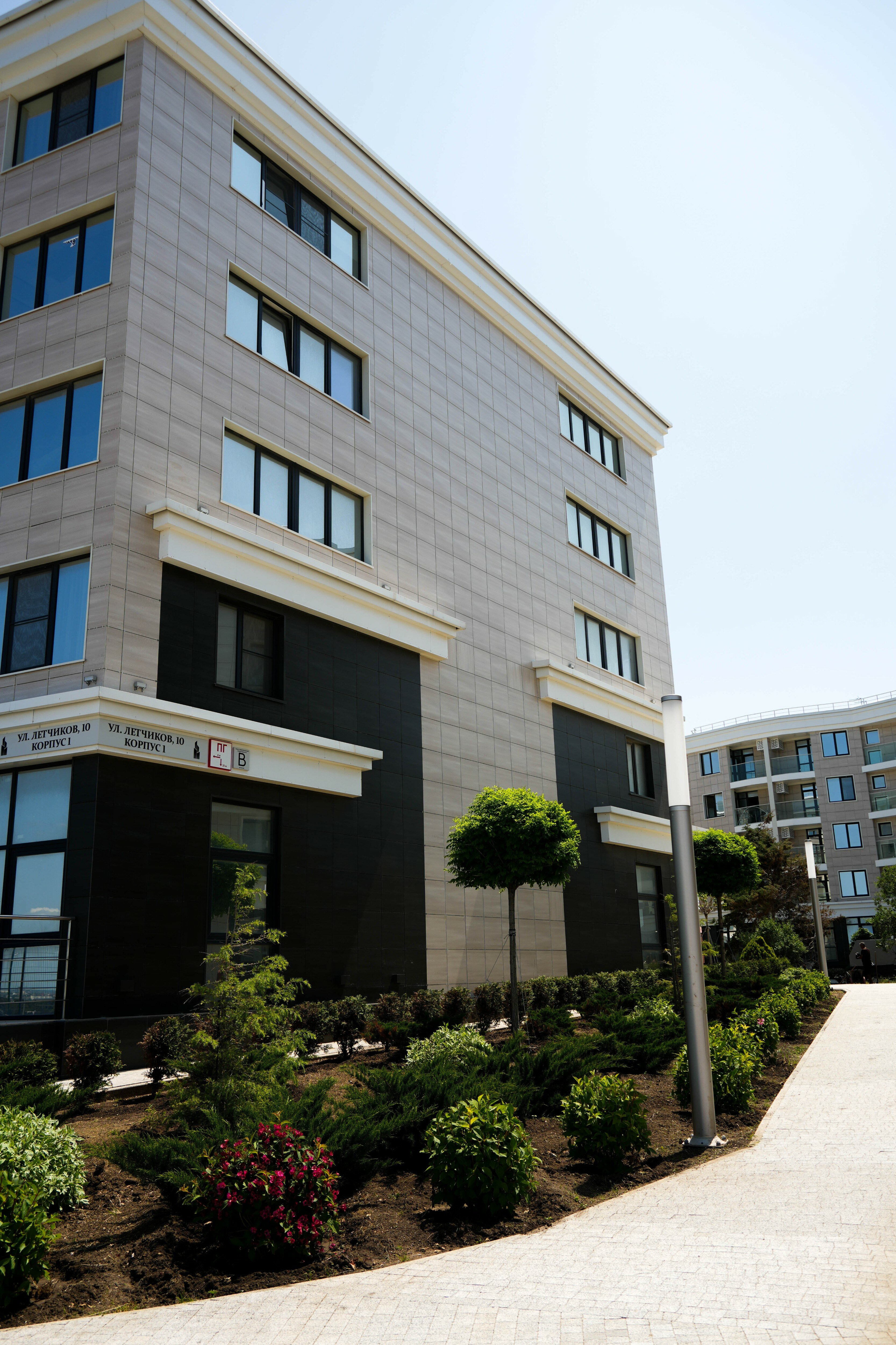 Фото Гарден