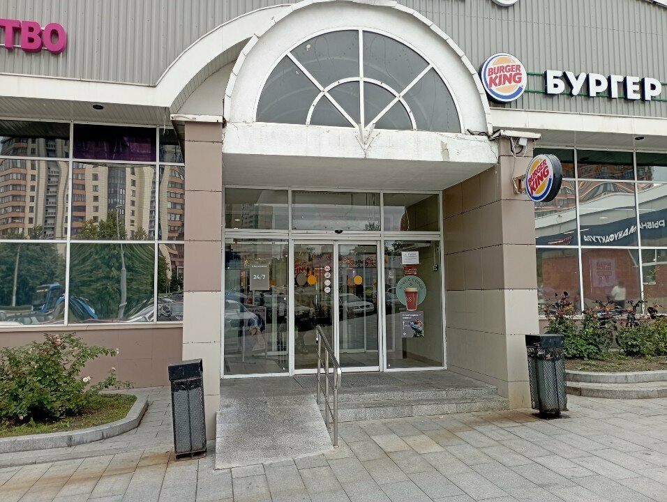 Vending machine Linzy Tut, Moscow, photo