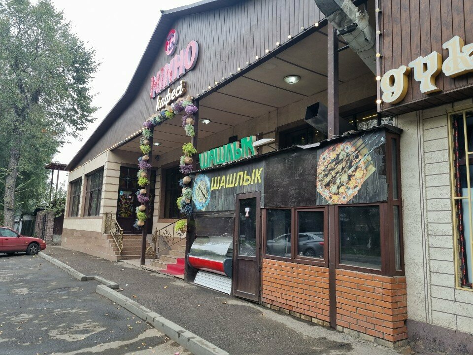 Cafe Aylin, Almaty, photo