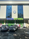VitaStom (Sada street, 94), medical center, clinic