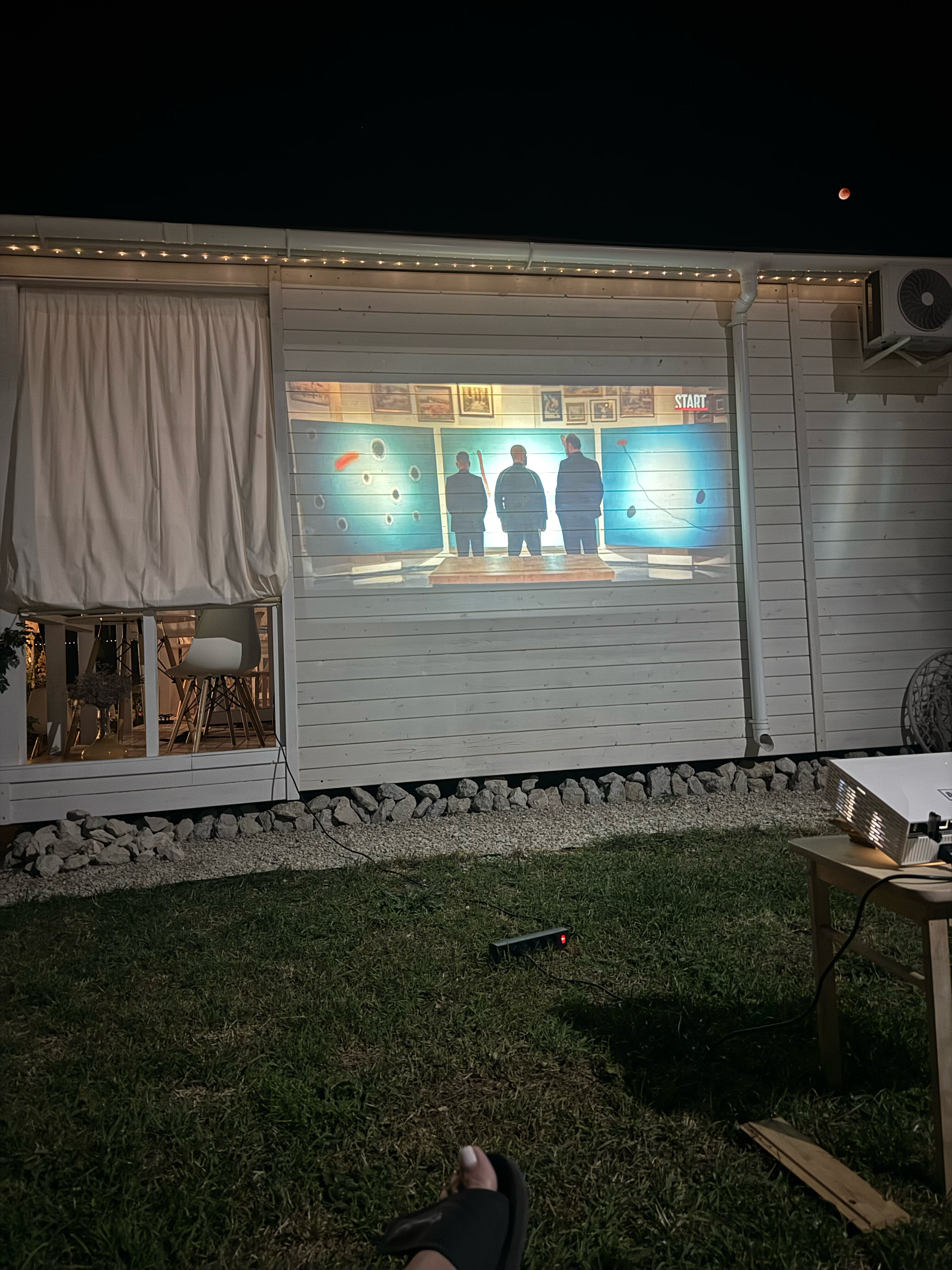 Фото Наше Место