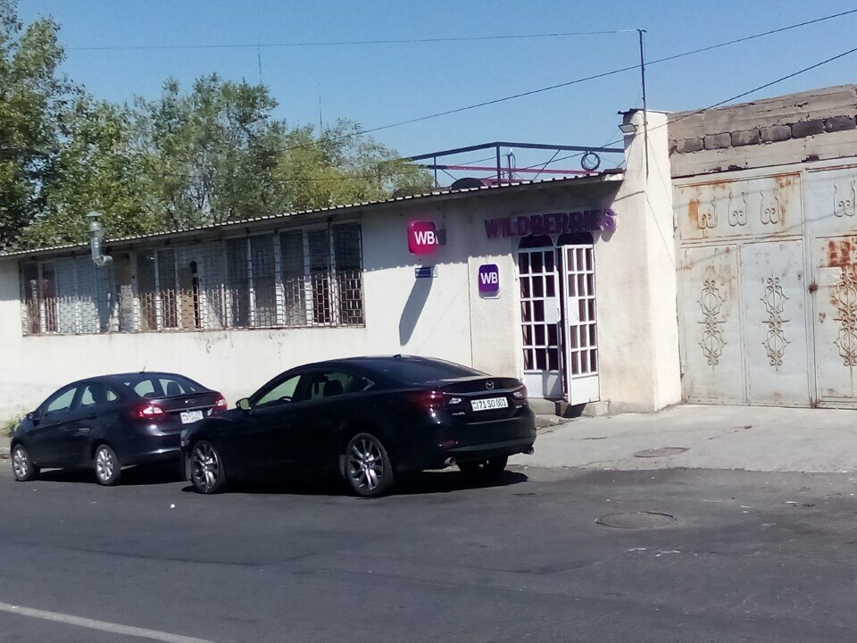 Restaurant Tbilisyan1/1, Yerevan, photo