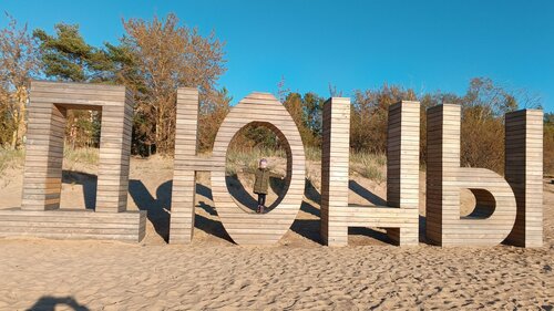 Лас лесбияндық ойындардың фотосуреттері