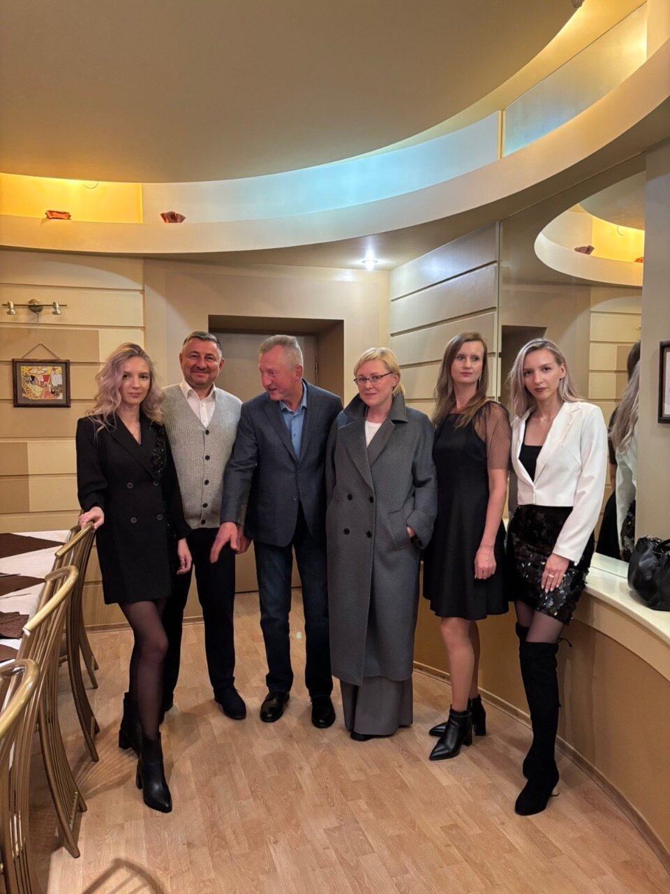 Фото Эридан