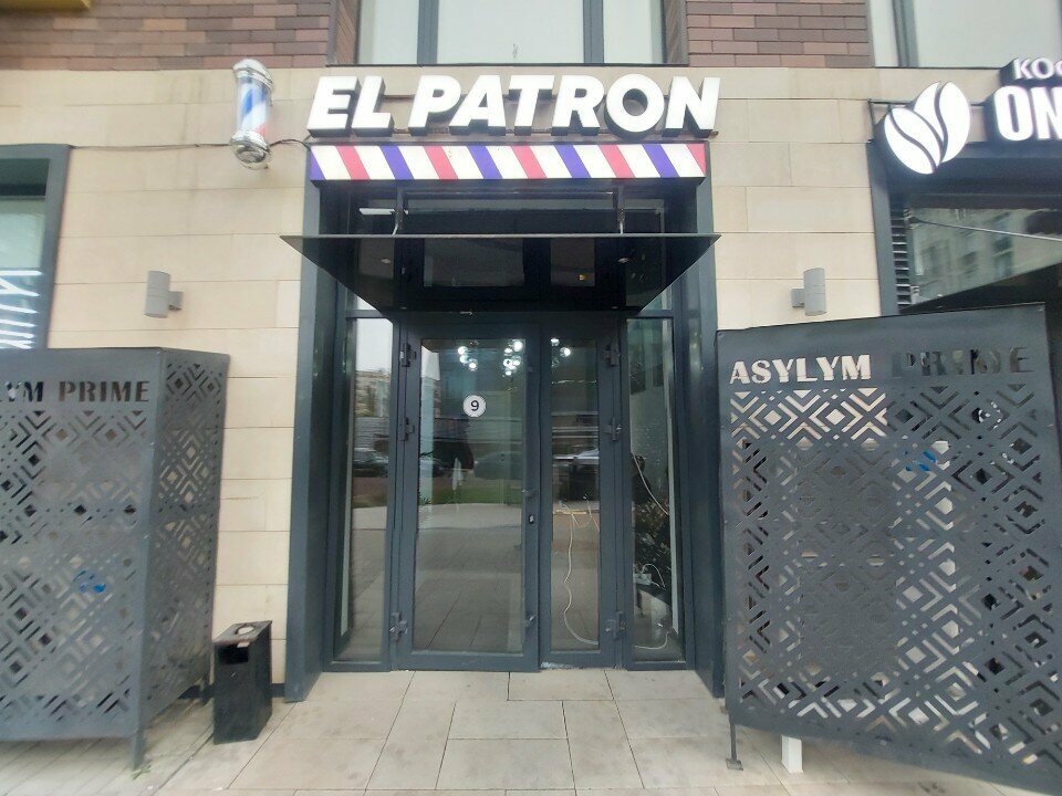 Barber shop El Patron, Astana, photo