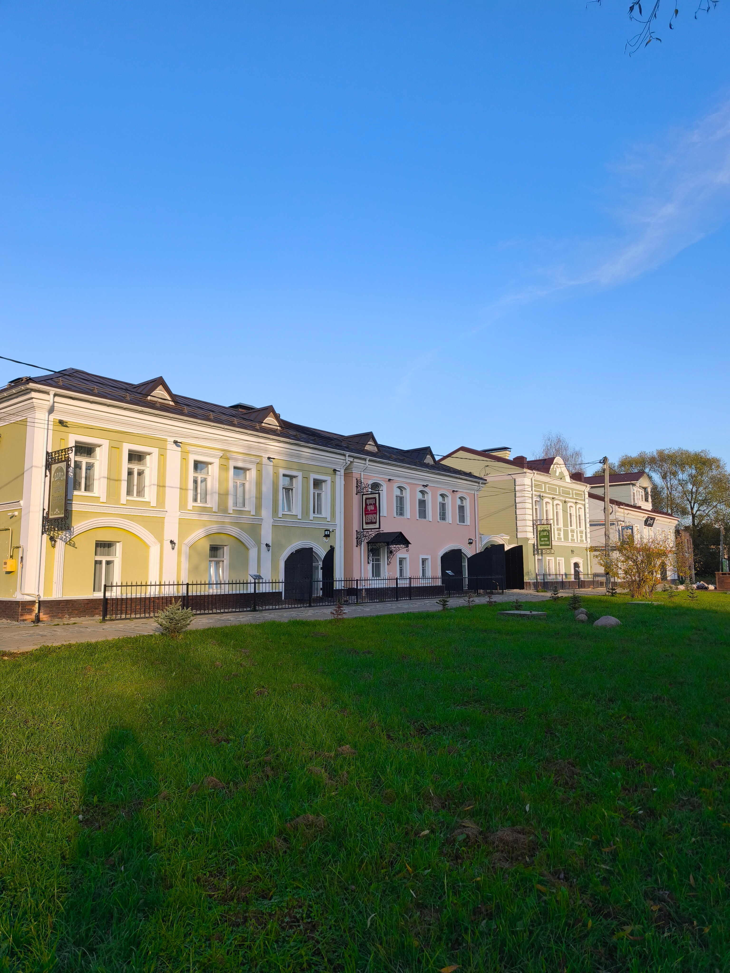 Фото Домъ мастера Хомутова