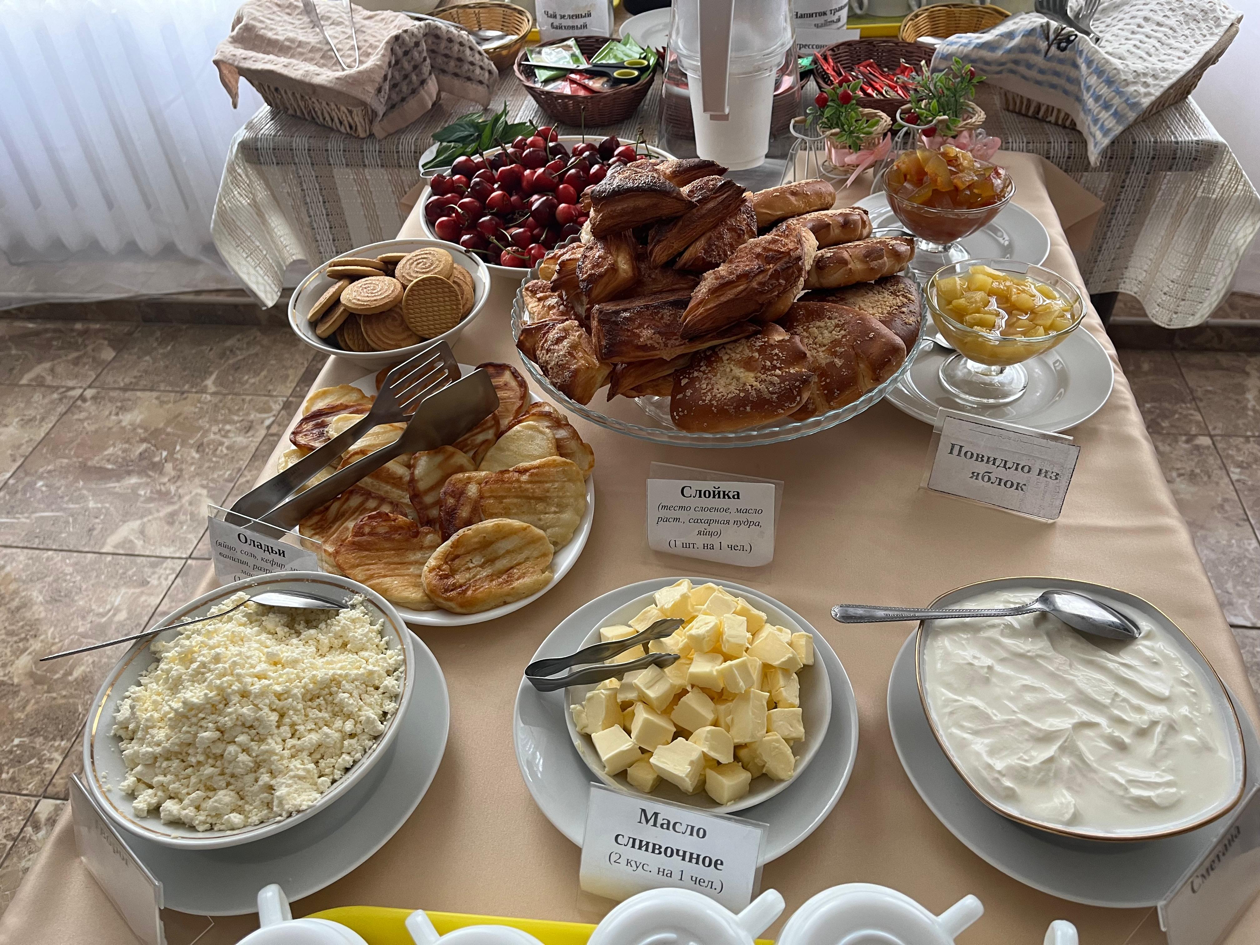 Фото Гостиница Прометей