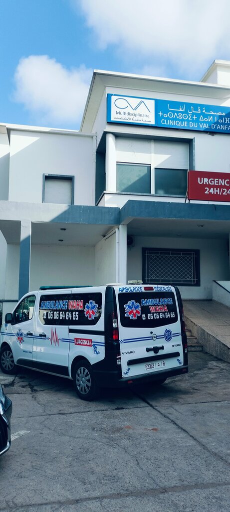 Ambulance services Ambulance Waha, Casablanca, photo