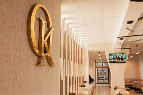 Гостиница Октябрьская в Кемерове