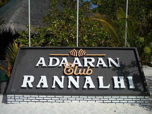 Внешний вид отеля Adaaran Club Rannalhi в Каафу, фото 2