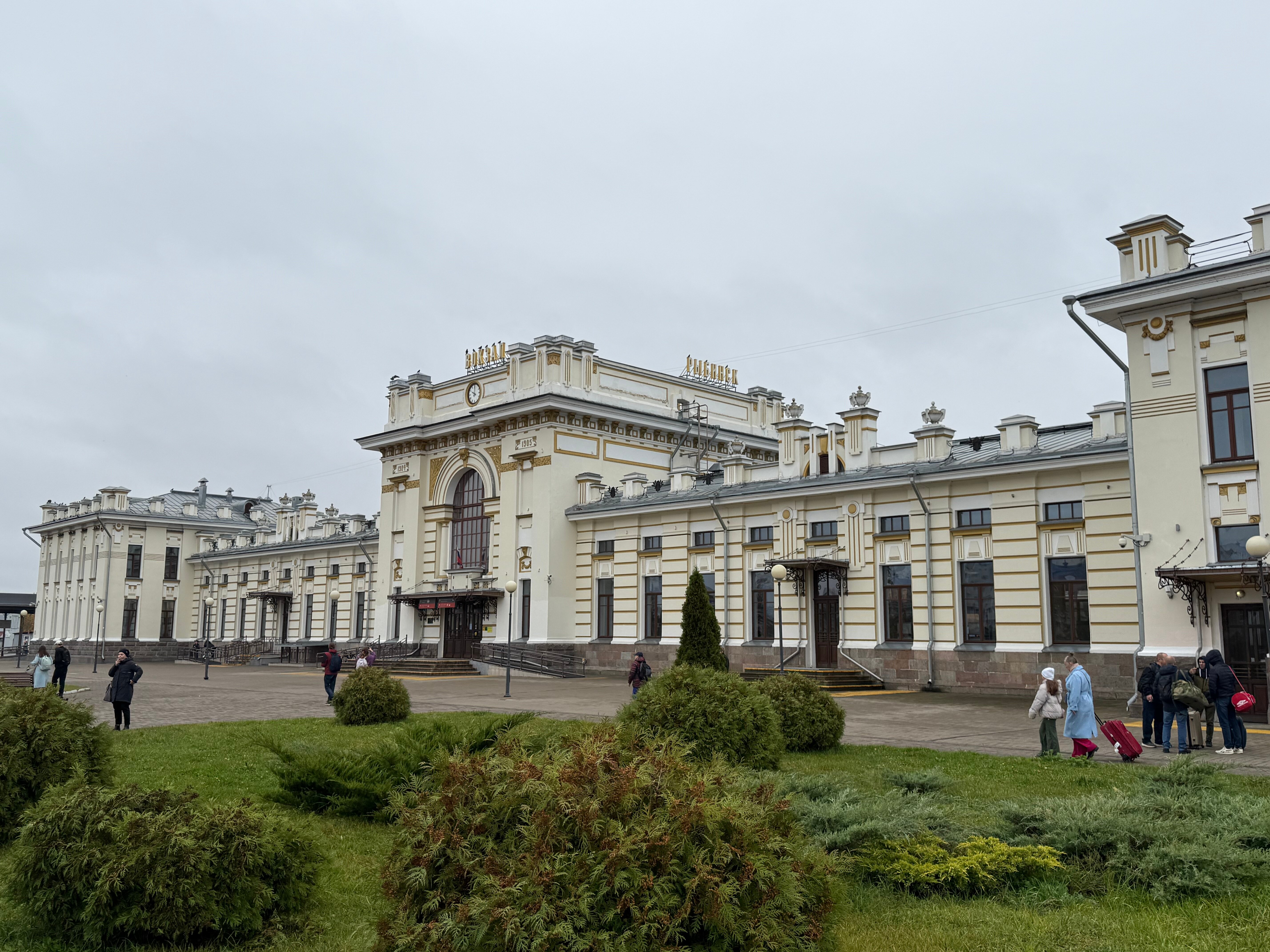 Фото Бурлак