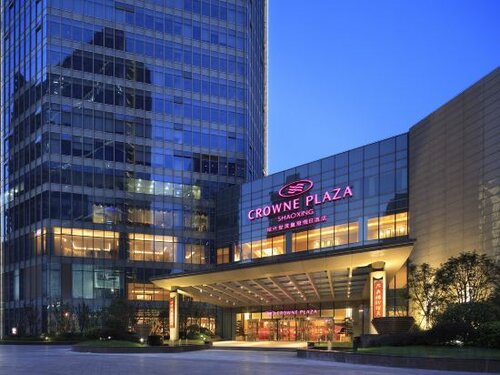 Гостиница Crowne Plaza Shaoxing, an Ihg Hotel в Шаосине