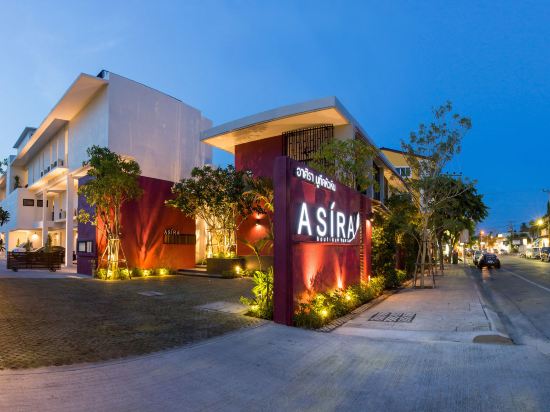 Фото Asira Boutique HuaHin Hotel