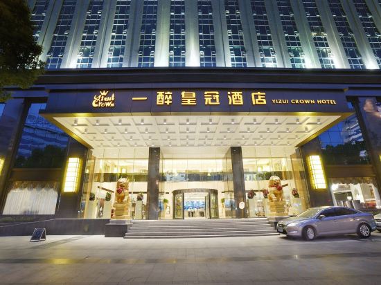 Фото Kunshan Yizui Crown Hotel
