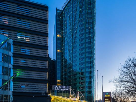 Фото Lake View Hotel