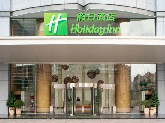 Hotel Holiday Inn Shanghai Pudong, an Ihg Hotel, Shanghai, photo