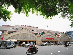 Гостиница Mayflower Hotel Hanoi