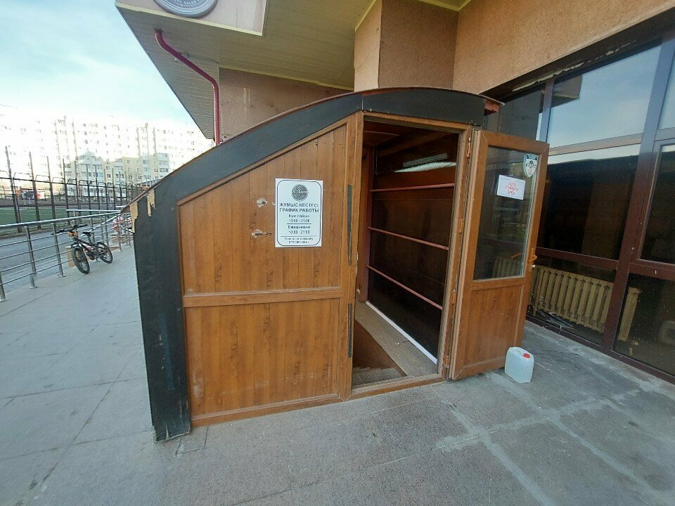 Beauty salon Ai. charm, Astana, photo