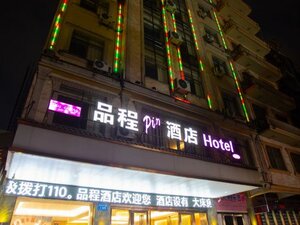 Pincheng Hotel (Guangxi Zhuang Autonomous Region, Fangchenggang District, gorod Dunsin), hotel