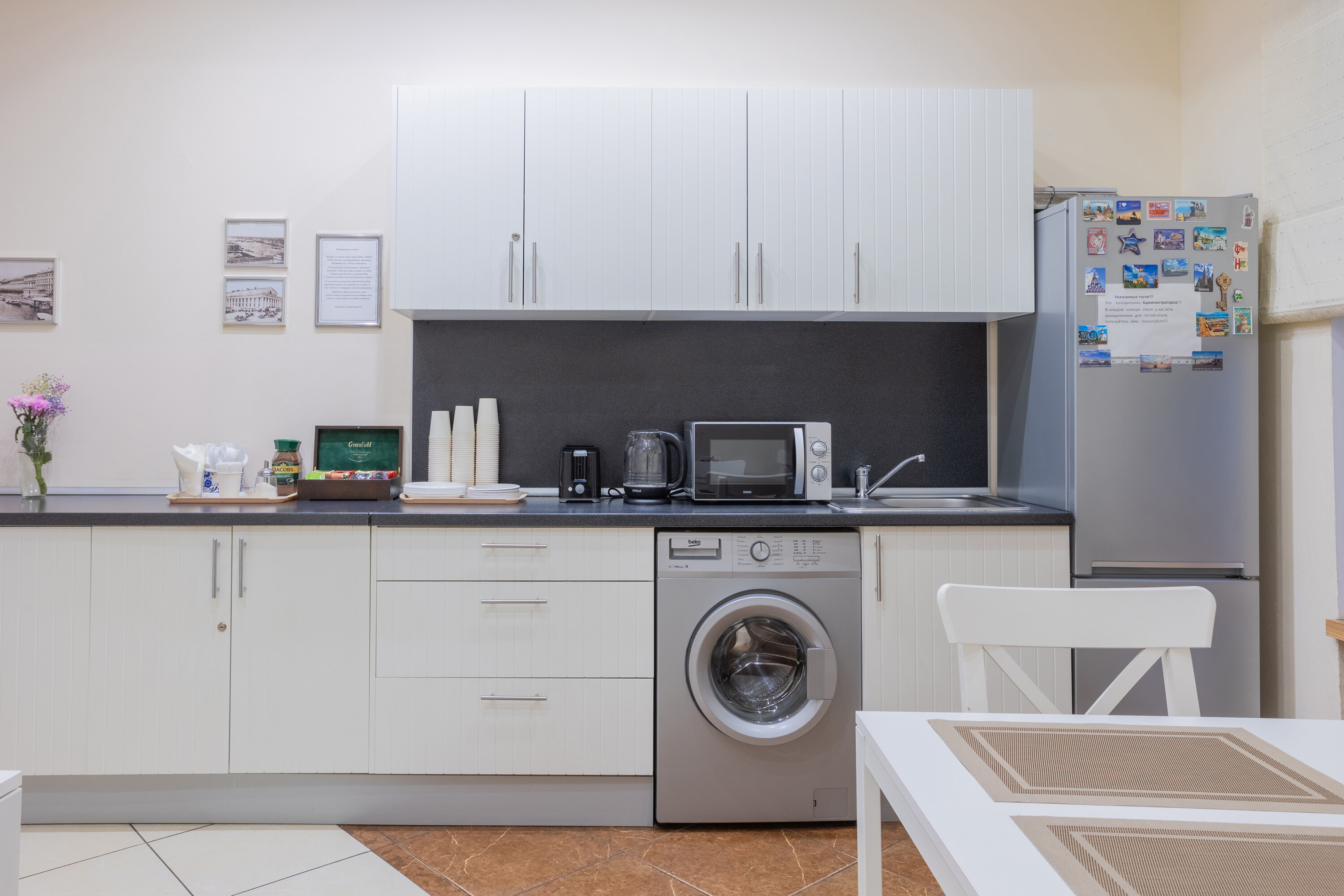 Фото СуперХостел