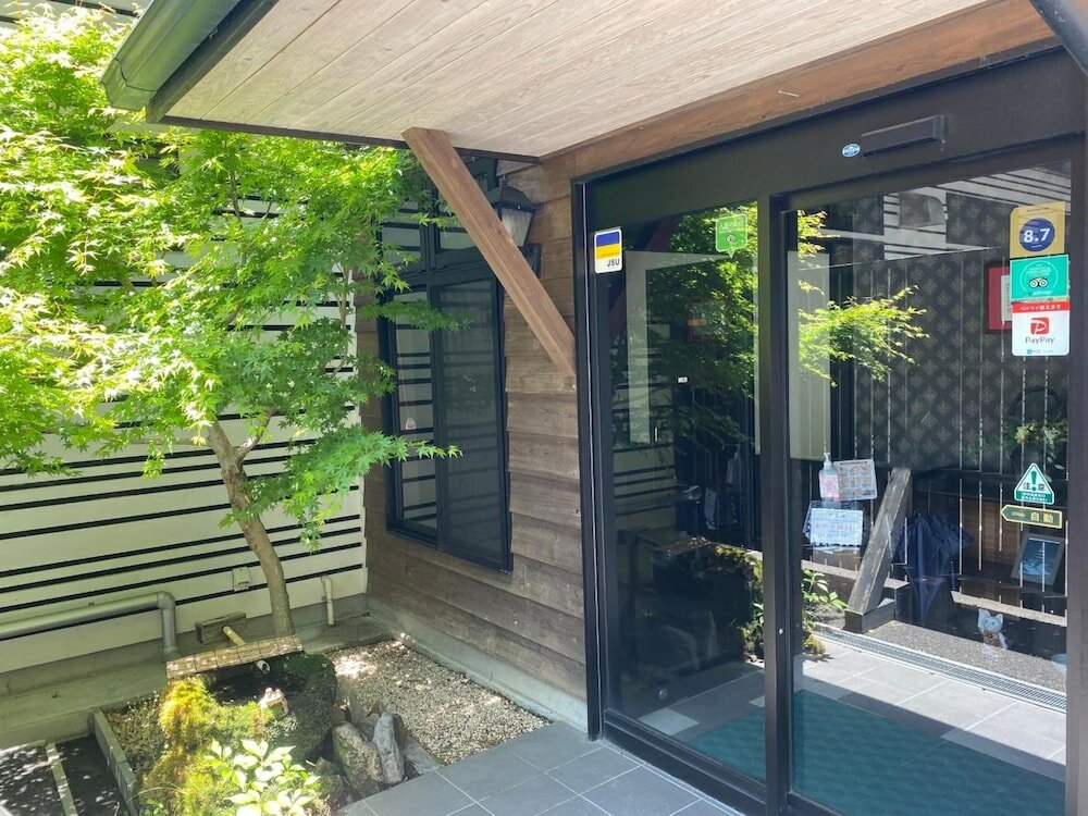 Фото Ryokan Yufusan