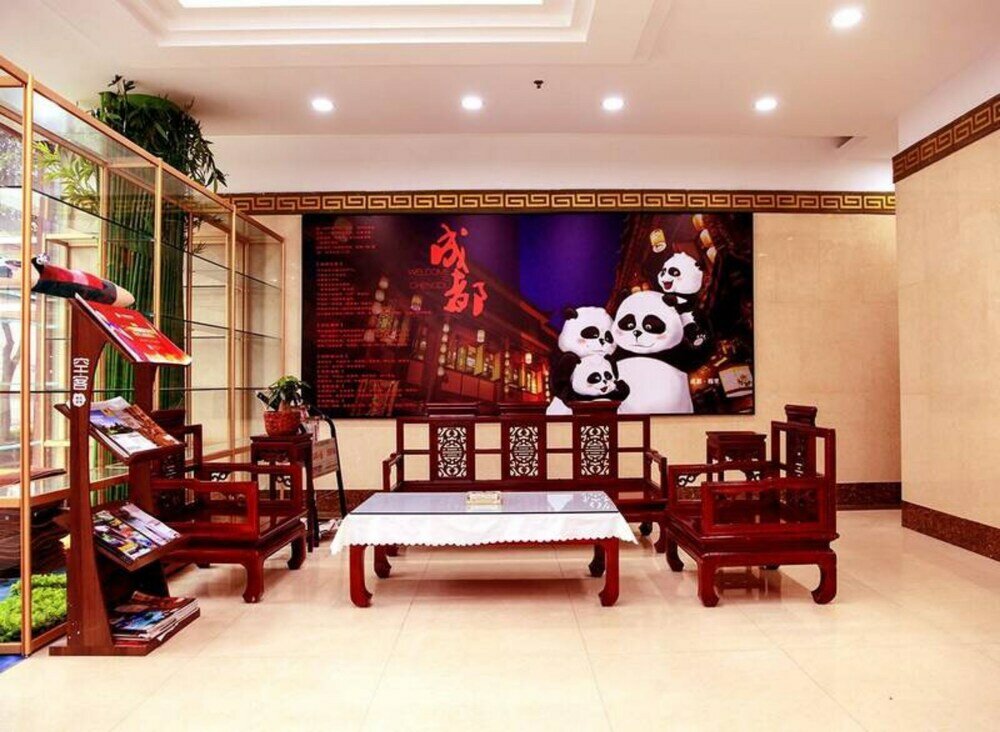Фото Panda Price Selected Hotel Chengdu Xinhua Park Branch