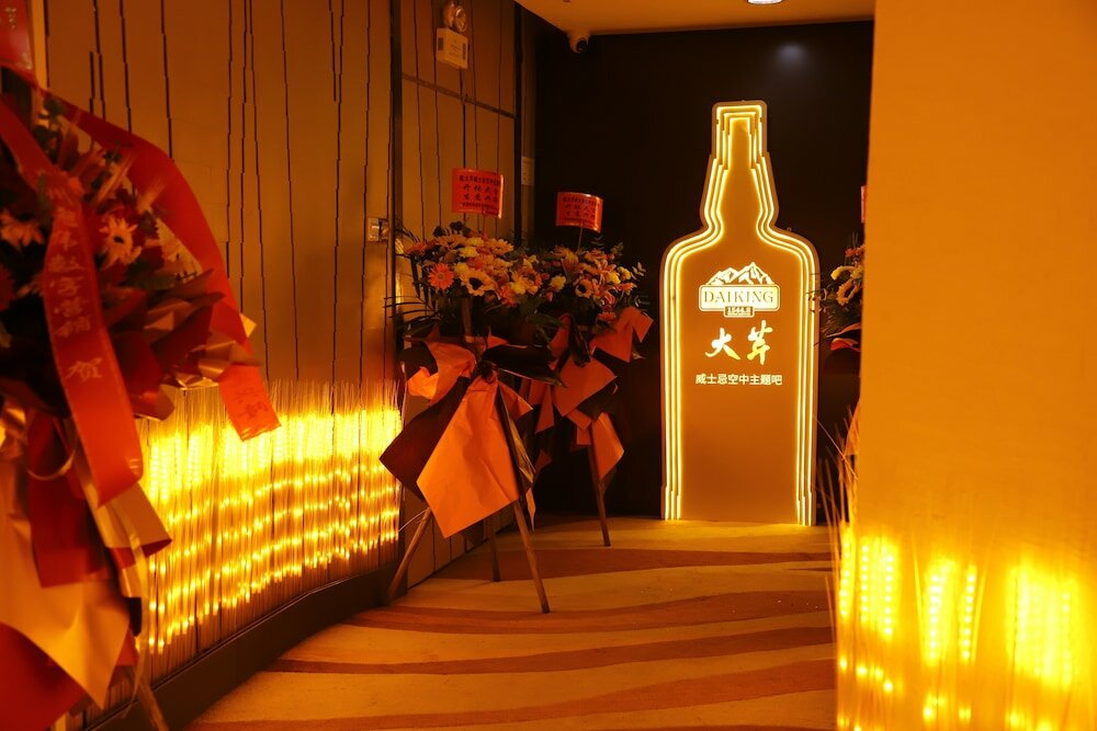 Фото Asia International Hotel Guangzhou