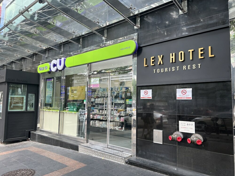 Фото Lex Tourist Hotel
