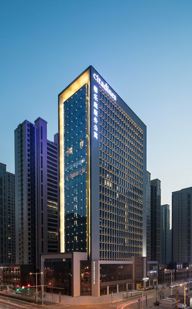 Hotel Citadines Gaoxin Xian, Xi'an, photo