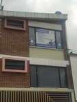 Indumein (Bogotá, Los Mártires, Calle 1D Bis, 29B-80), legal services