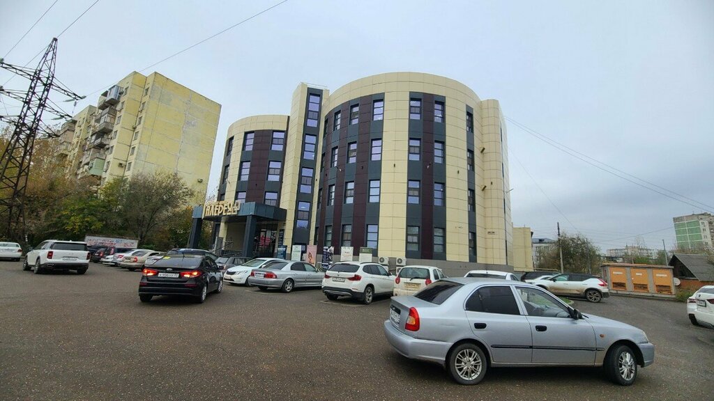 Eyebrow and eyelash salon Brows. Lami Lashes, Astrahan, photo