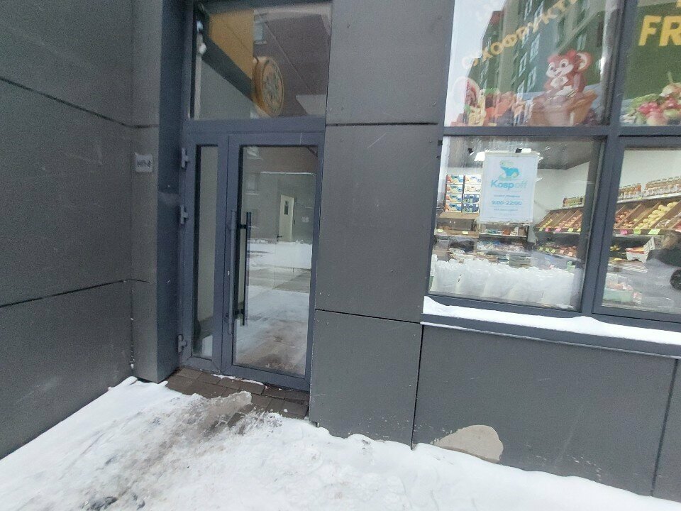 Carpet cleaning KovrOFF, Astana, photo